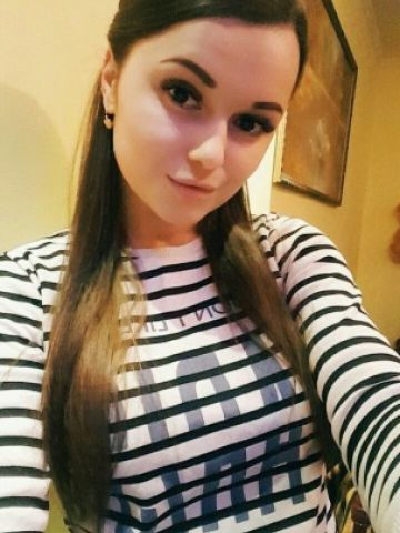 Владислава